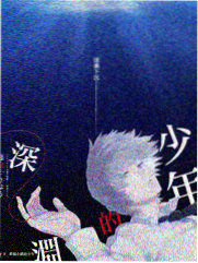 浪姐