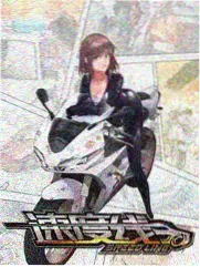 新相亲大会